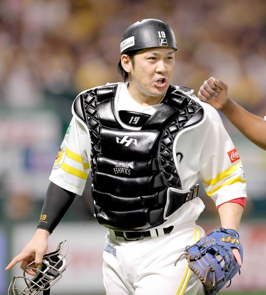 巨人FA移籍の甲斐拓也「自分をもっと高めたい」「離れるのは本当に