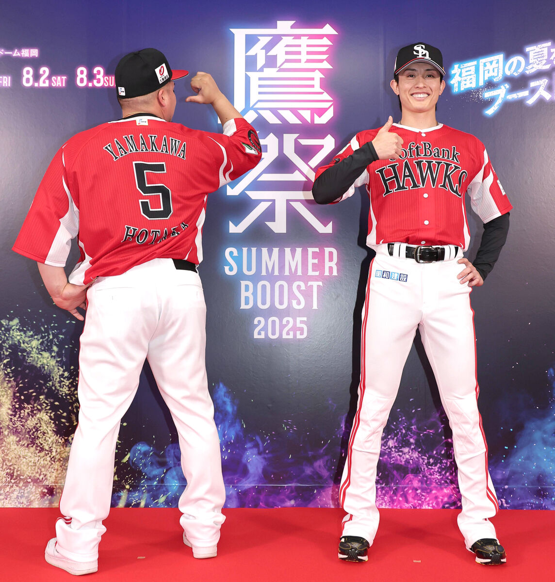 ソフトバンク】鷹祭ユニ、今年は「カチドキレッド」闘志と高揚感を