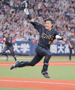 オリックス】麦谷祐介、12球団の新人一番乗りサヨナラ打「自分が絶対