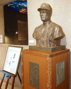 長嶋茂雄さんのブロンズ像 熱海市立澤田政廣記念美術館で6月29日