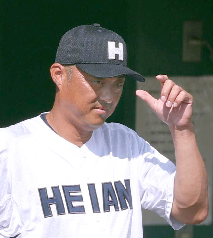 高校野球】龍谷大平安・川口知哉新監督「選手たちのパフォーマンスは