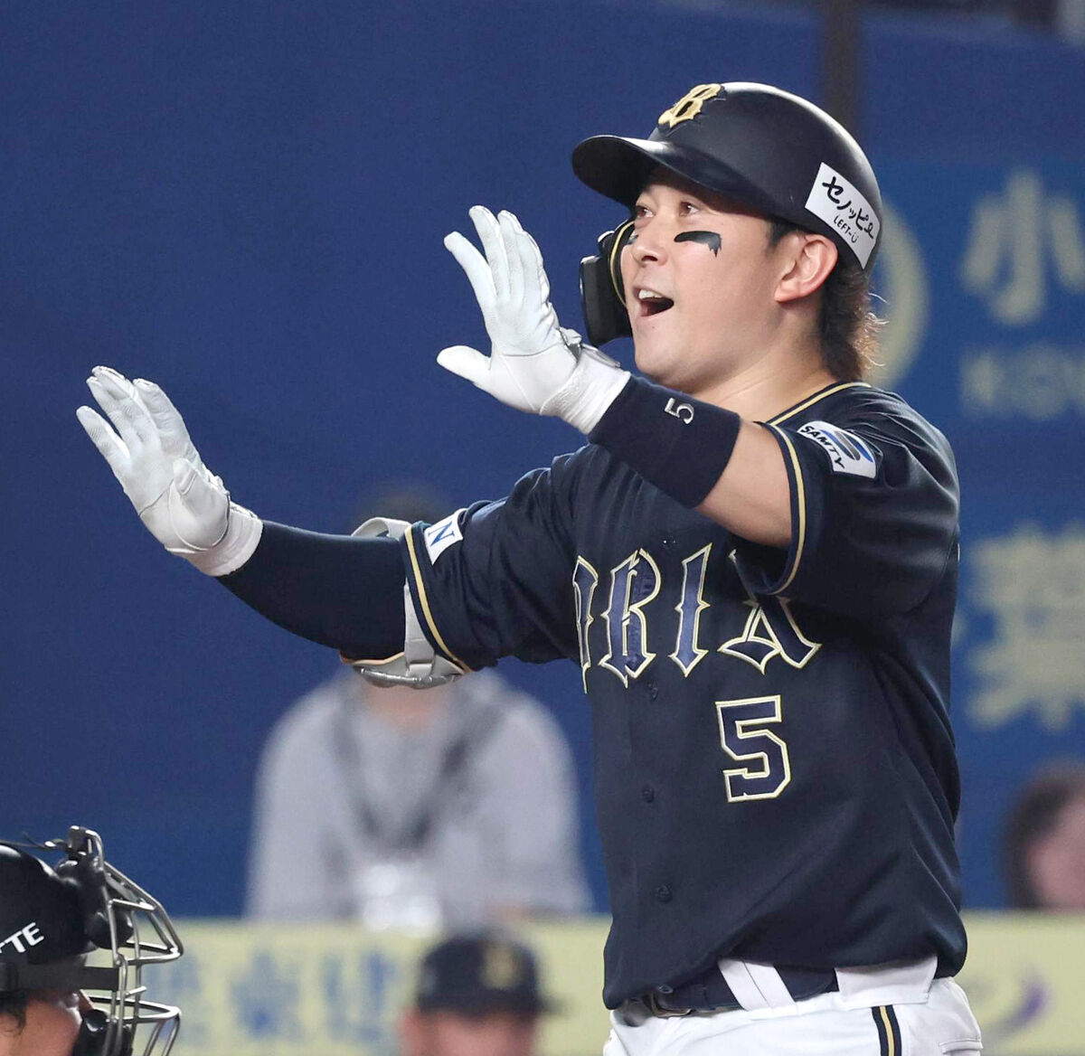 オリックス】7得点快勝でビジター4連敗ストップ…西野真弘が5号2