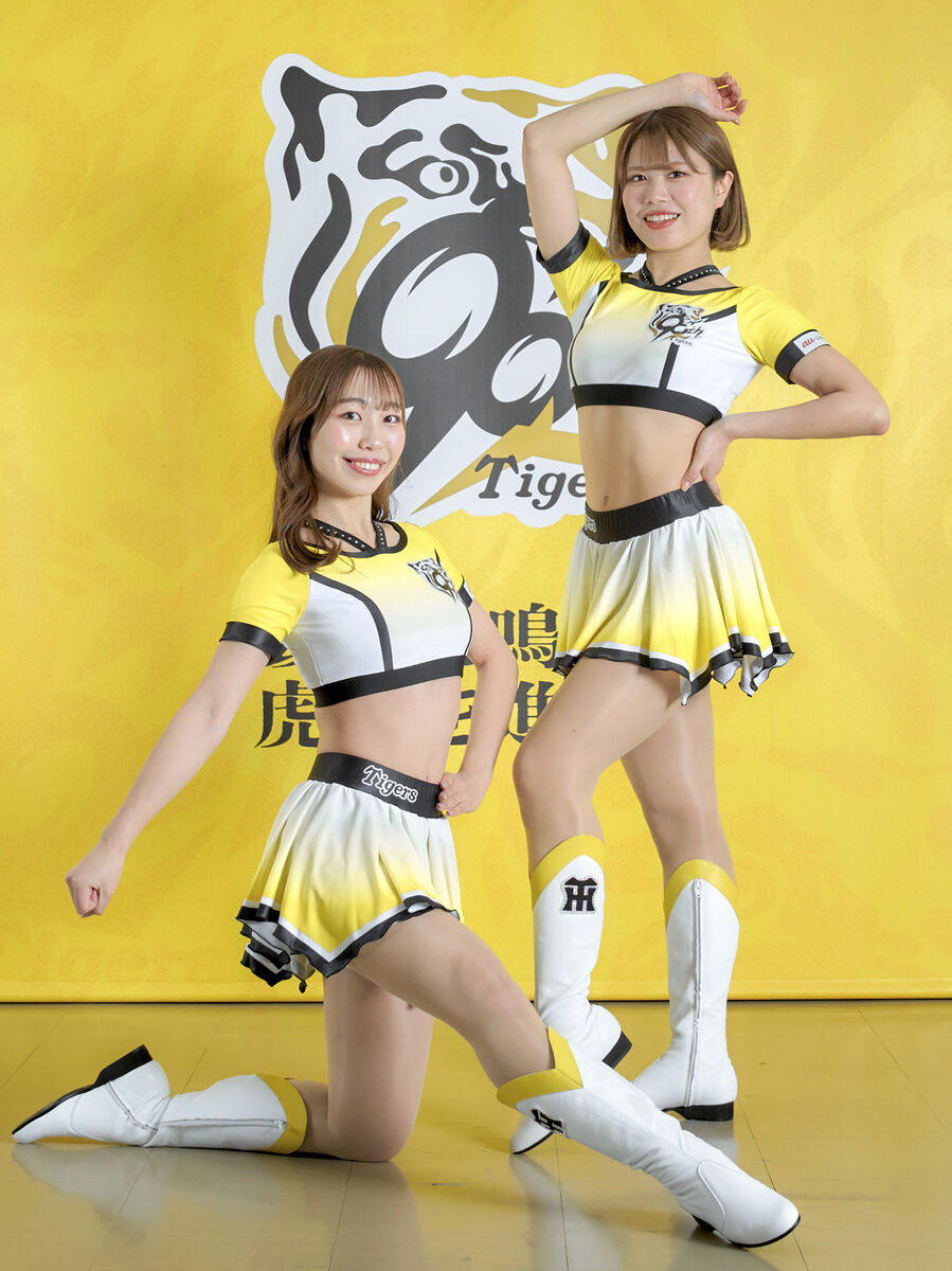 阪神】「TigersGirls」が新ユニフォーム発表 今年は