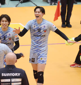 サントリーが23勝目 超満員の長野開催で高橋藍がPOM「皆さん最高