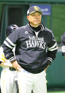 ソフトバンク】33年ぶり開幕連敗、本拠では51年ぶり 小久保裕紀