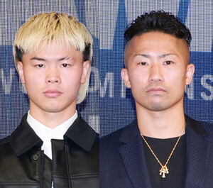 11・24那須川天心VS井上拓真、前売りチケットは10月10日午後