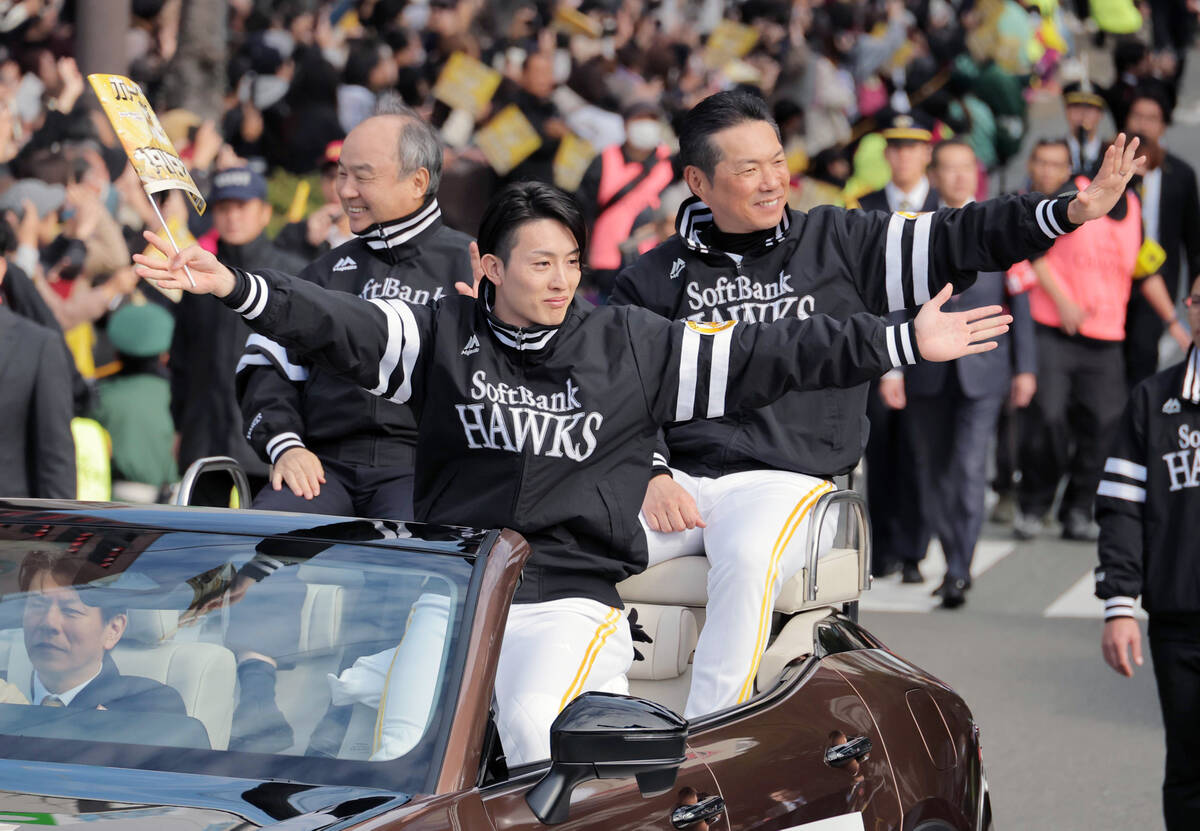 ソフトバンク】福岡市内の優勝祝賀パレードに29万人 日本一の小久保