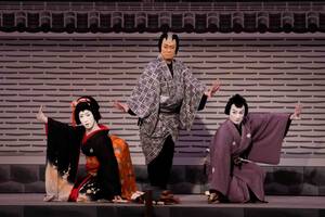 松本穂香、「いろんな表情を切り取った」セクシーカットも収録