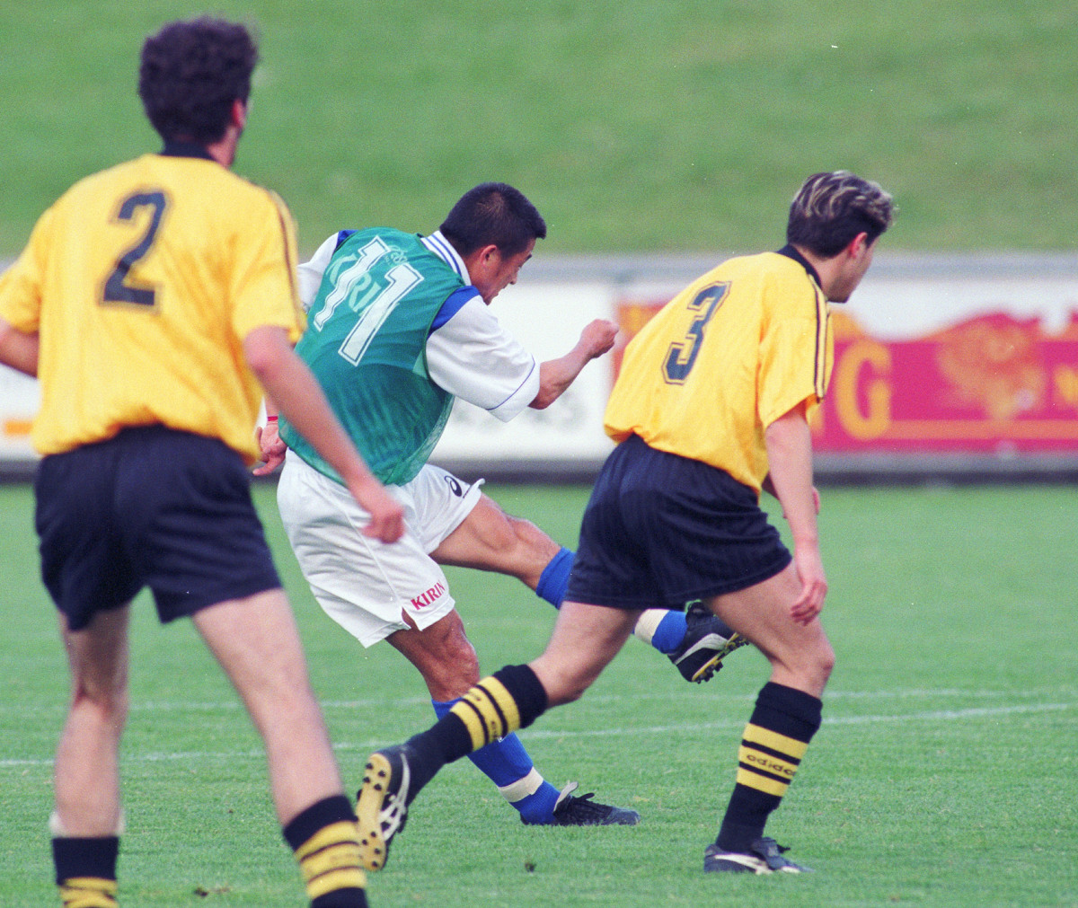 1998年6月1日】W杯メンバー落ち前日 「背番号11」カズが魂の