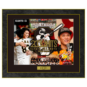 巨人】坂本勇人2000安打記念グッズ、新たに28種類の商品を発売へ