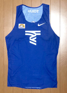 箱根駅伝V奪回目指す東海大のユニホームに地元後援企業の「山王総合