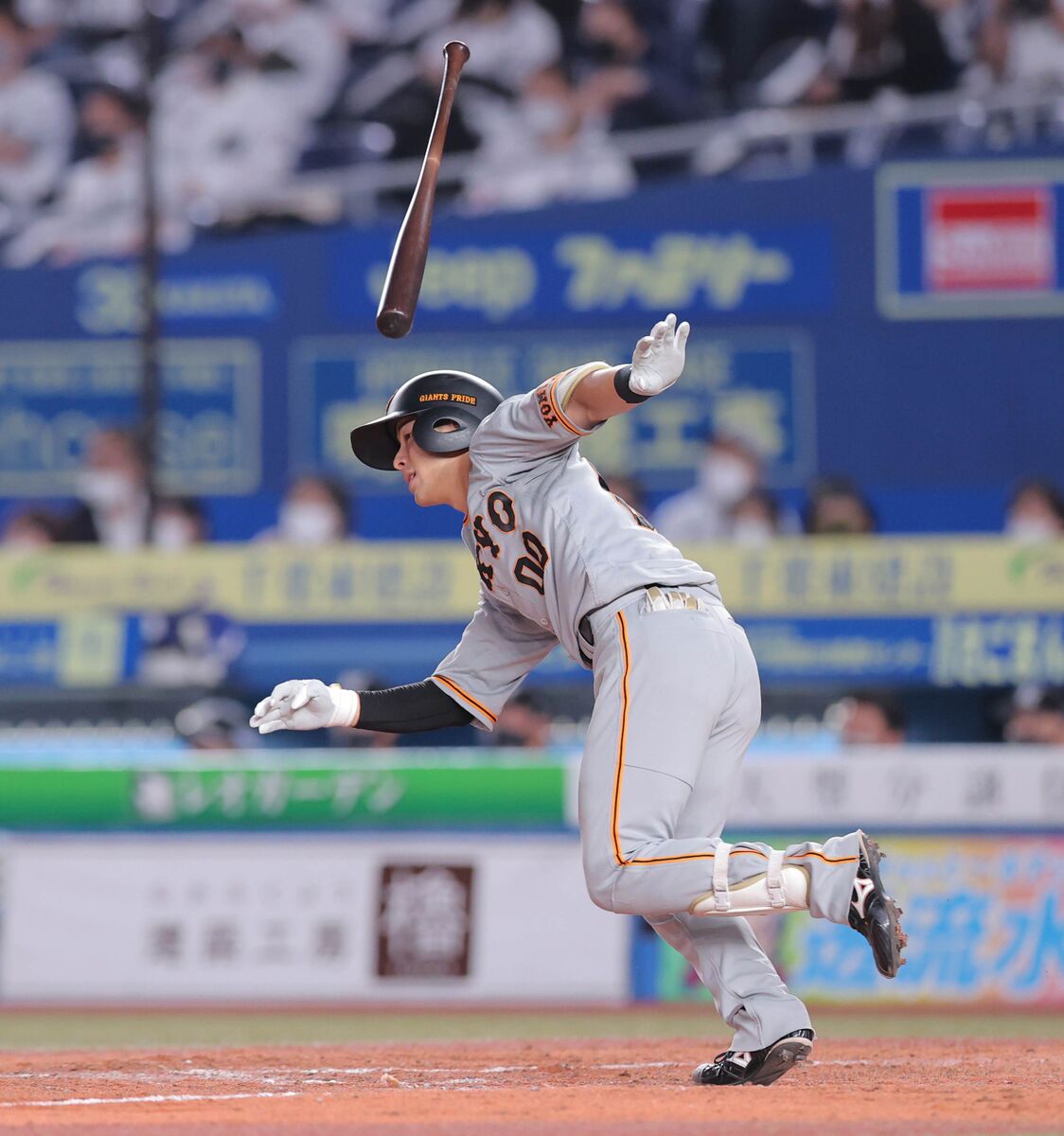 巨人】湯浅大、通算10打席目で「うれしい」初ヒット 記念球に原監督