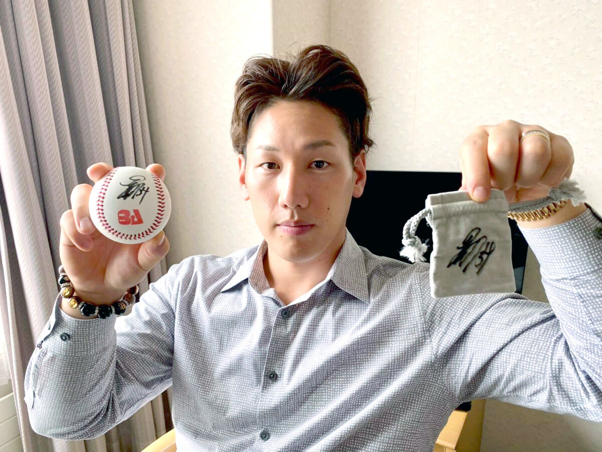 オリックス】吉田正尚、NPB通算100号記念直筆サイン入りグッズが