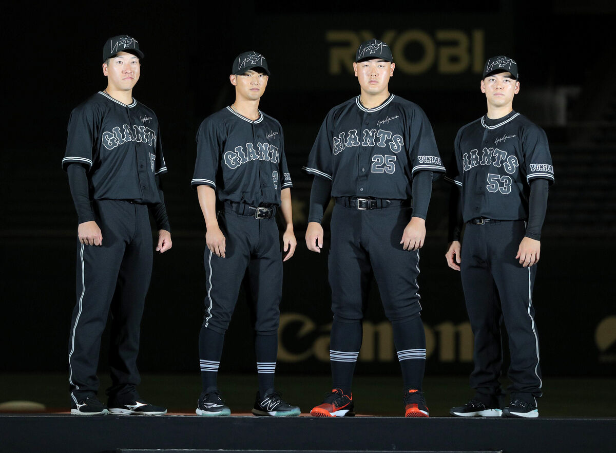 巨人】岡本和真「かっこいい」Yohji Yamamotoとの