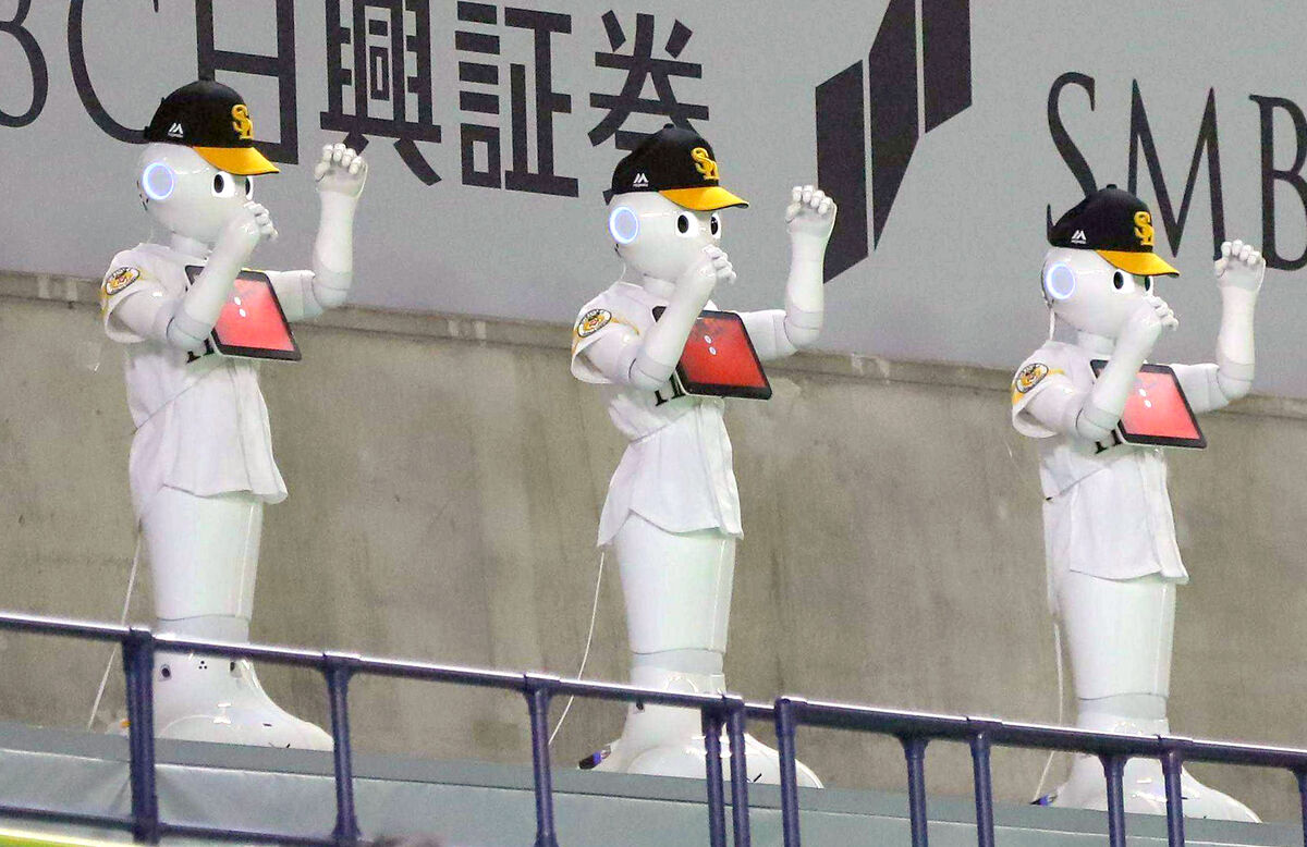 ソフトバンク】突然の解散発表！ペッパー率いる総勢100体のロボット