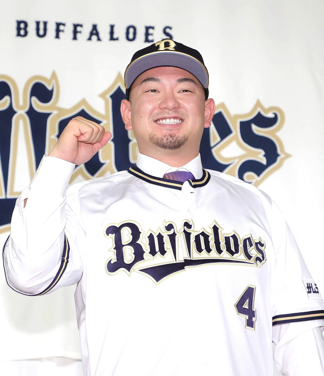 オリックス】森友哉が入団会見 選んだ理由は「中嶋監督」「オリックス