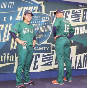 オリックス】宮城大弥、「Bs 夏の陣」専用ユニに「期間限定ではなく