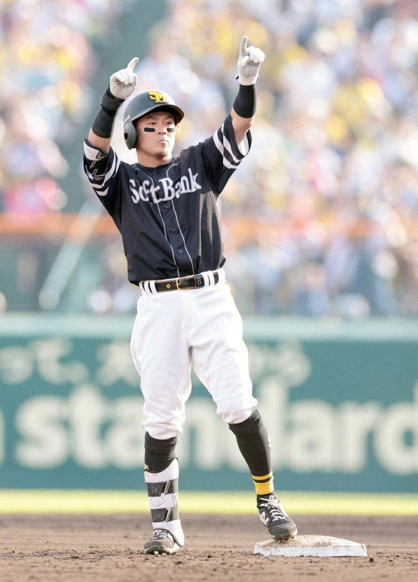 ソフトバンク】牧原大成、7回に元同僚撃ち先制二塁打 加治屋蓮に初