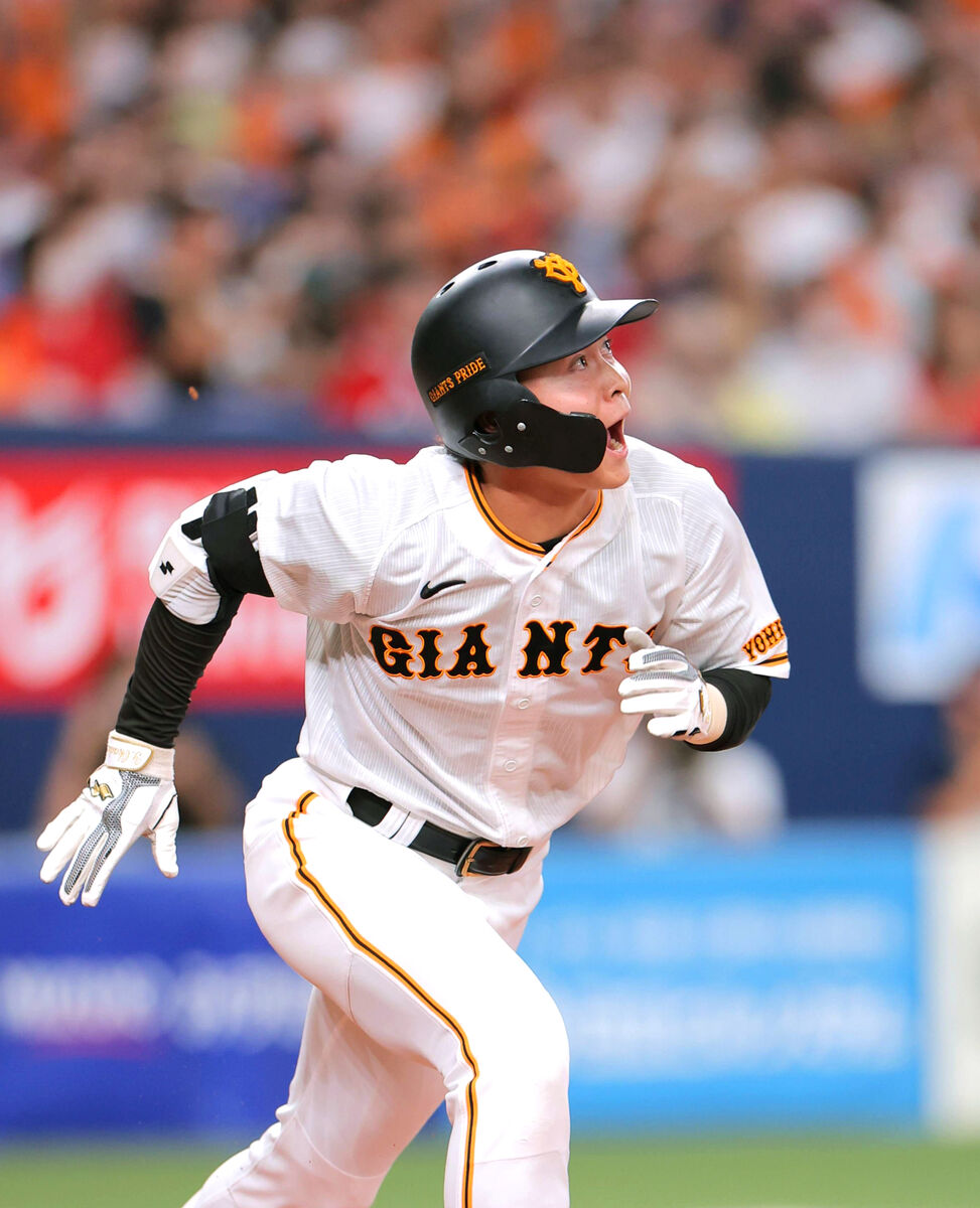 巨人】岡田悠希、47打席目初本塁打初打点に笑顔「やっとプロ野球選手