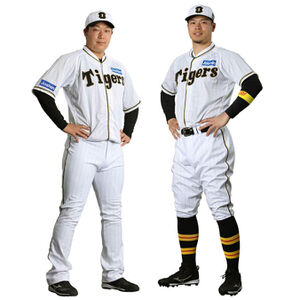 阪神】伝統のTG戦へ1936年版復刻ユニ発表 巨人と共同