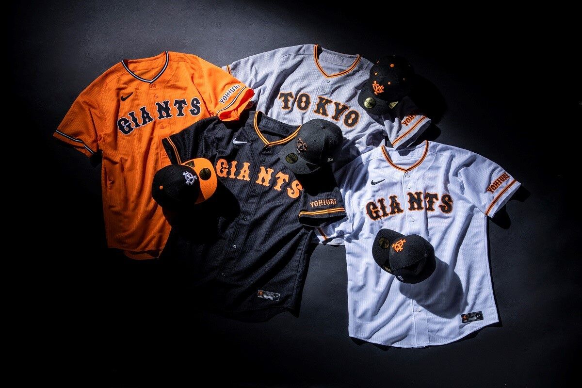 巨人】NIKEの2023年新ユニホーム 予約販売を受け付け開始