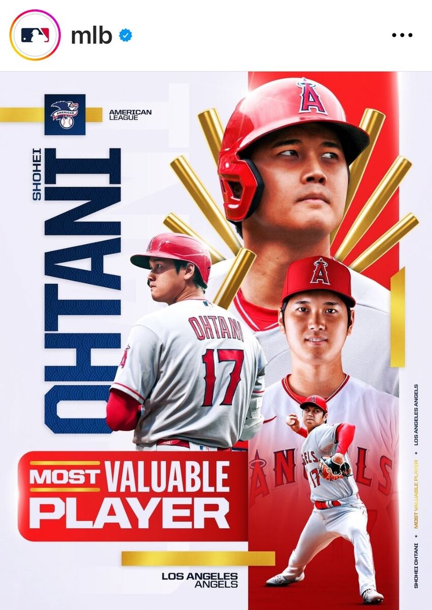 大谷翔平 2022 エンゼルス 限定 写真集 2021 MLB MVP 【公式通販】