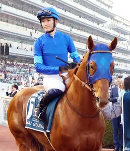 坂井瑠星 Shooting Star】レモンポップの力を信じます