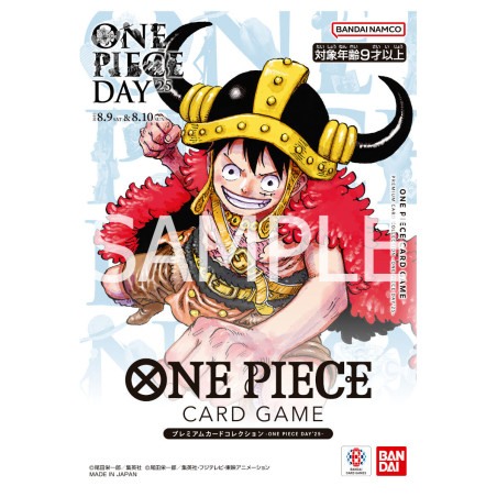 ONE PIECE Card Game Premium Card Collection -ONE PIECE DAY'25-