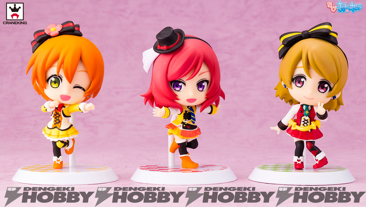 ラブライブ！』劇場版衣装で1年生トリオがかわいくちびきゅん化