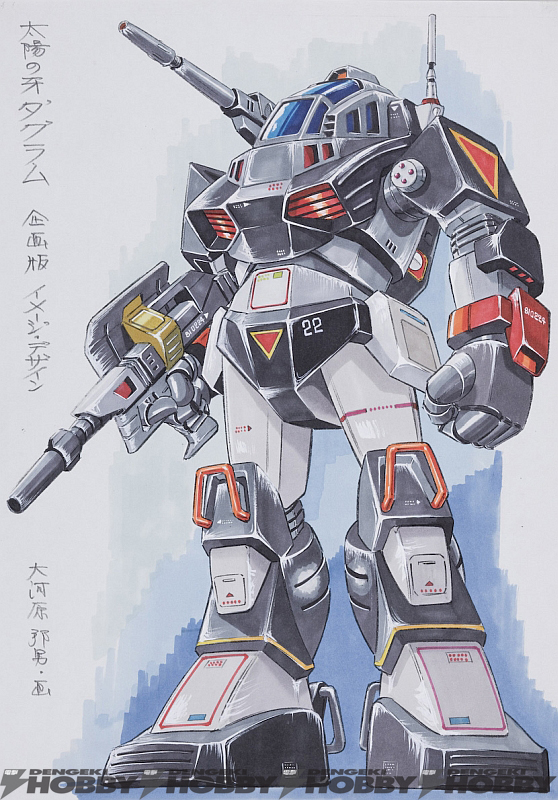 集中連載】大河原邦男展の楽しみ方⑤_太陽の牙ダグラム 編 1980年代の