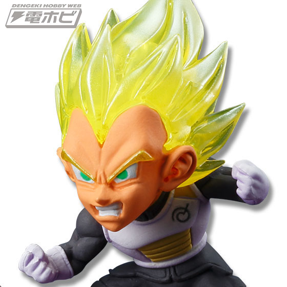 ドラゴンボール』超サイヤ人4ブロリーほか「UG」フィギュア3体セット