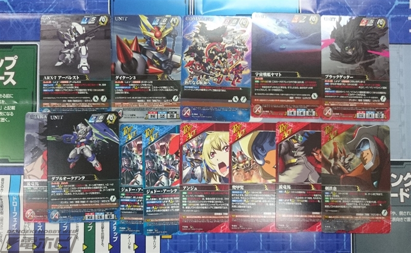 連載100回記念！プレゼントあり!!】スパロボVクルセイド第1弾