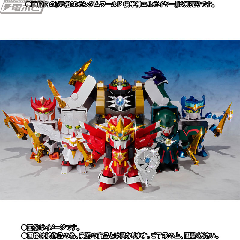 SDガンダム外伝』待望の“超機甲神ガンジェネシス”が再現できる「機甲神