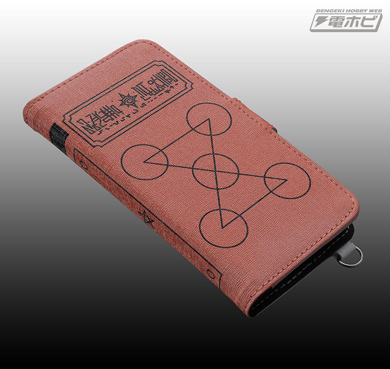 金色のガッシュベル!!』魔本がスマホケースになって登場！プレミアム