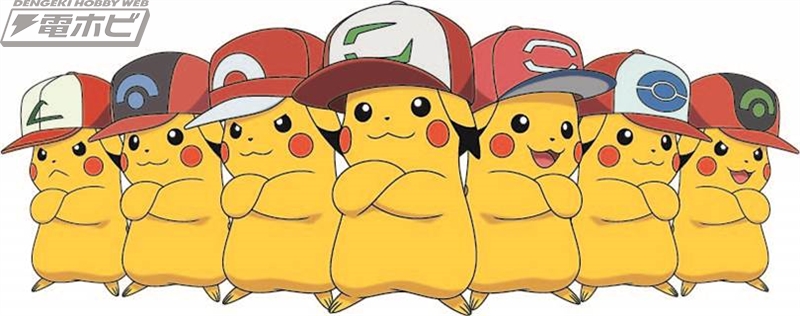 ポケモン』ピカチュウが歴代サトシの帽子をかぶった「モンコレ」7体
