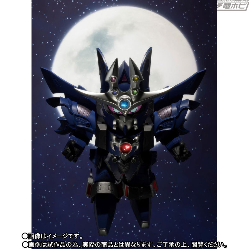 SDガンダム外伝 機甲神伝説』影の機甲神カオスガイヤー降臨!!闇の超