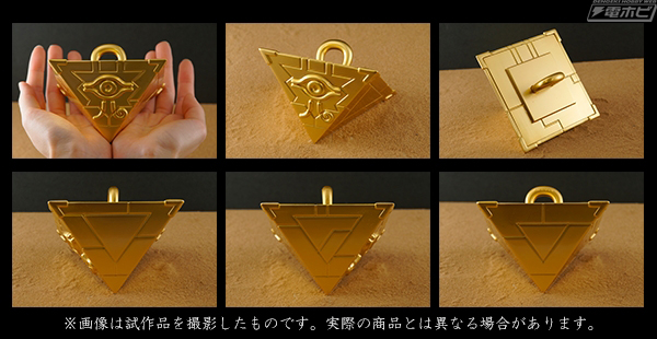 遊☆戯☆王 デュエルモンスターズ』の千年パズルと黄金櫃が1/1サイズで