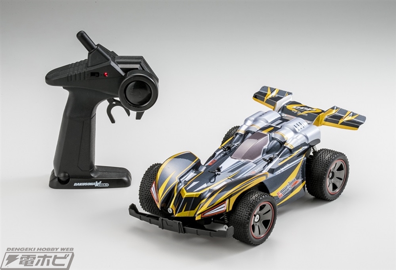 即乘】送料無料 BHフルカーポン ロードバイクRC1 超軽量8.1キロ 20速