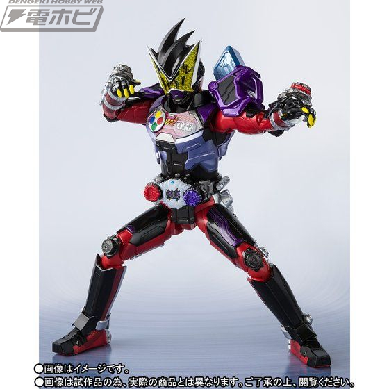 仮面ライダージオウ』S.H.Figuarts ゲイツ ゲンムアーマーが11月22日