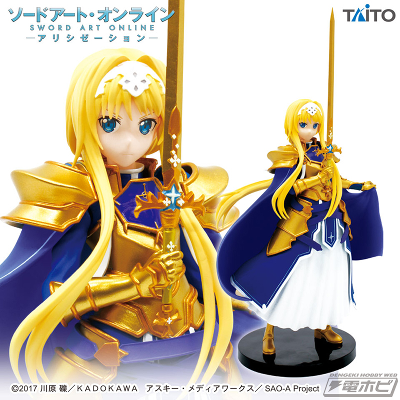 凛々しい整合騎士姿のアリスを再現！『ソードアート・オンライン