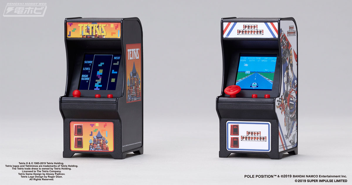 ゲームファンに話題沸騰「TINY ARCADE（タイニーアーケード）」に待望