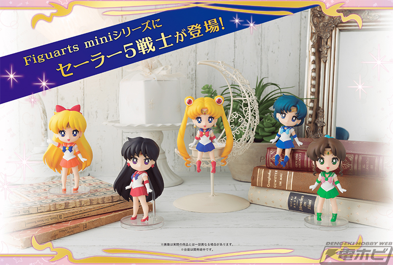 fam_sailormoon_01.jpg