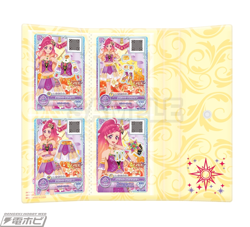 データカードダス アイカツフレンズ！～かがやきのジュエル～』3月下旬