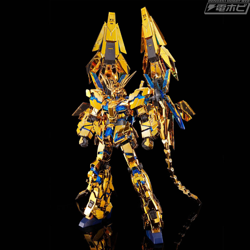 本体カラーは3種のゴールドメッキで表現！『ガンダムNT』の
