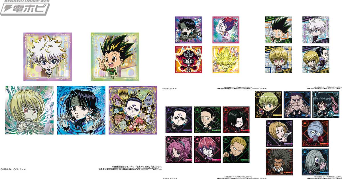 HUNTER×HUNTER』のシールウエハース第6弾が登場！豪華箔押し仕様の