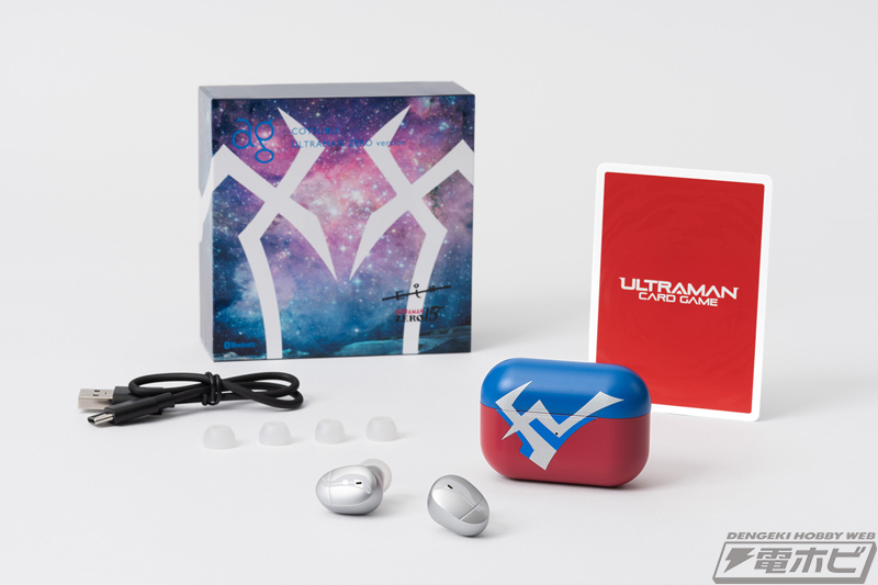 ウルトラマンゼロ』15周年を記念した完全ワイヤレスイヤホン「COTSUBU