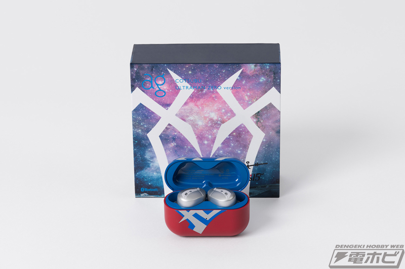 ウルトラマンゼロ』15周年を記念した完全ワイヤレスイヤホン「COTSUBU
