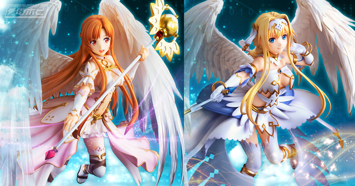 ソードアート・オンライン』天使姿のアスナとアリスのフィギュアが予約