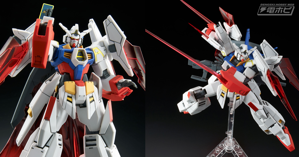 特徴的なトリコロールカラーやトライスラッシュブレイドを再現