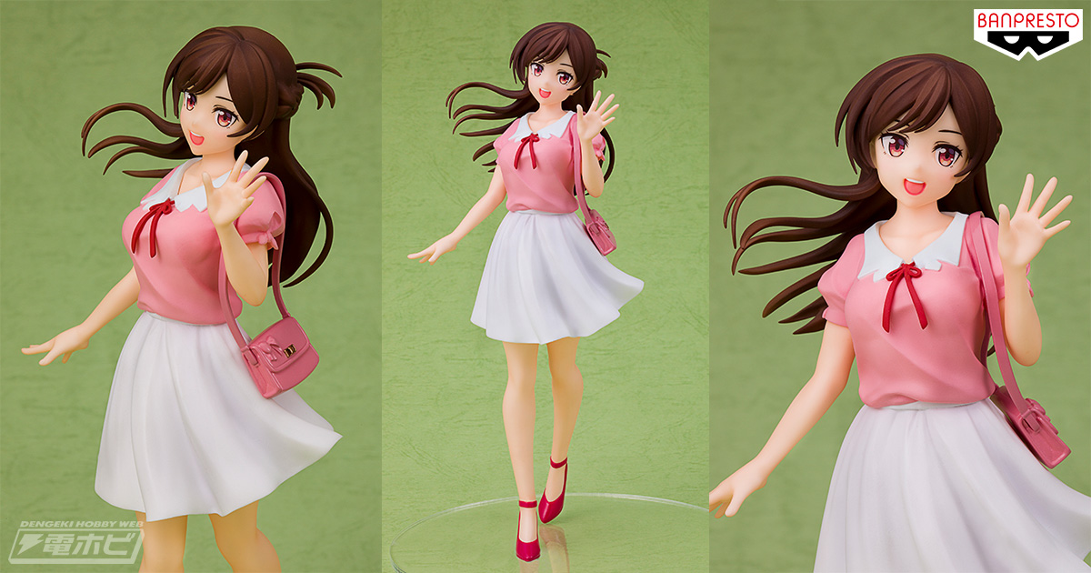 彼女、お借りします』の理想の彼女「水原千鶴」がプライズフィギュア化